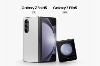 Samsung が Galaxy Z Fold5 / Z Flip5 のSIMフリーモデルを12月7日に国内発売