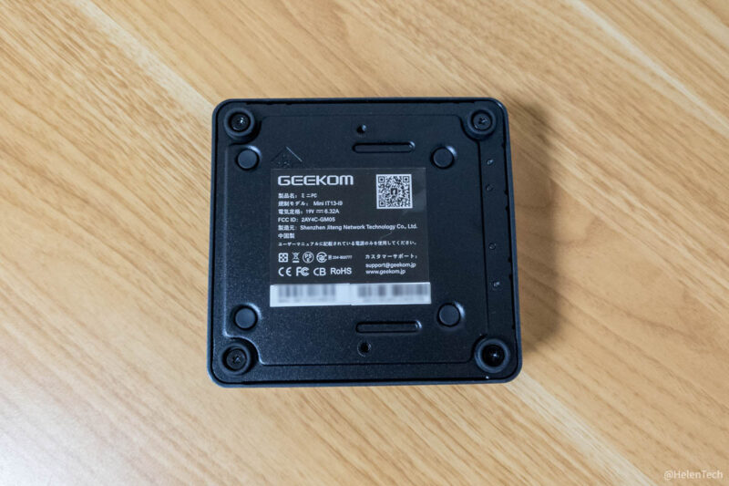 ｢GEEKOM MINI IT13｣を実機レビュー。第13世代 Core i9-13900H搭載の高性能ミニPC