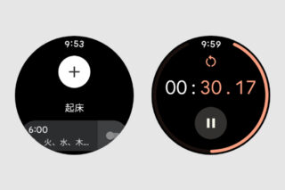 Wear OS の時計アプリがアップデート。アラームとストップウォッチのUIが微調整
